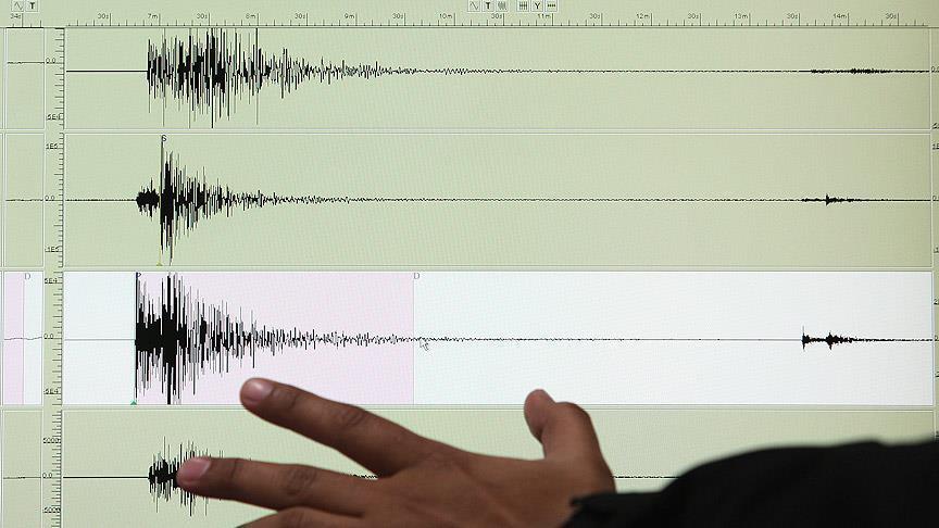Çanakkale'den sonra bir ilde daha deprem
