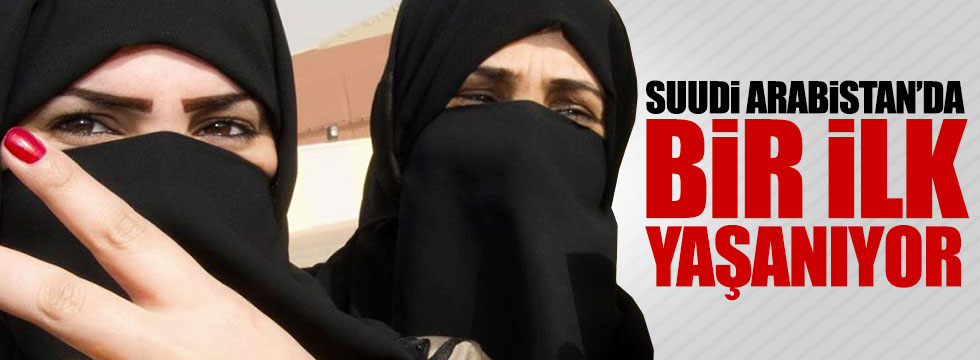 Suudi Arabistan'da ilk "kadın dekan"