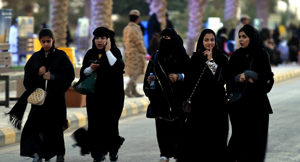 Suudi Arabistan'da bayram tatili 23 gün