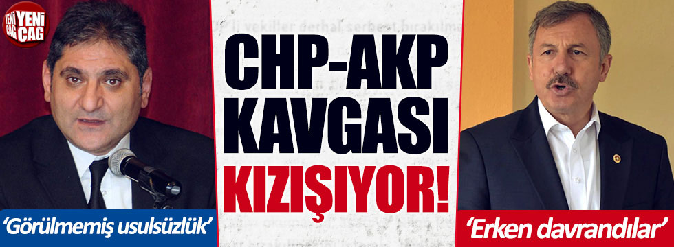 AKP'li Özdağ ve CHP'li Erdoğdu'dan FETÖ darbe raporuyla ilgili açıklama