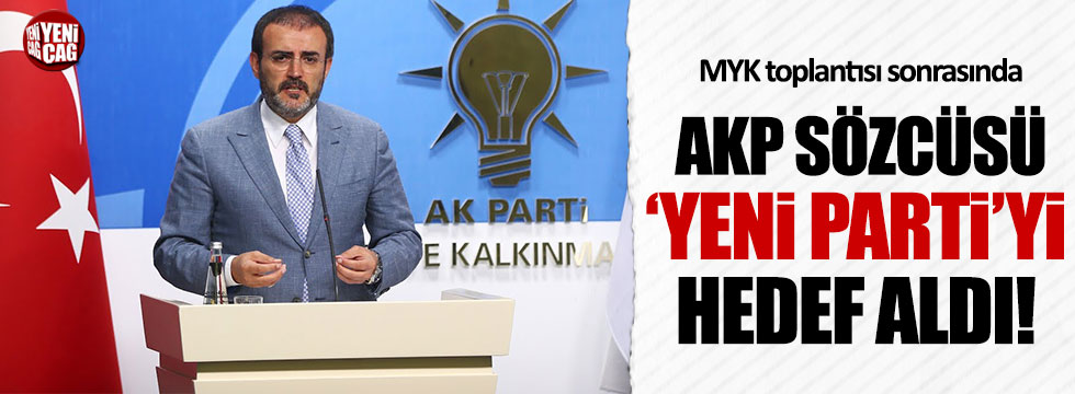 AKP Sözcüsü Ünal'dan 'Yeni Parti' açıklaması