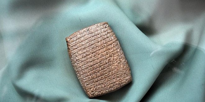 Anadolu'nun ilk yazılı belgeleri bulundu