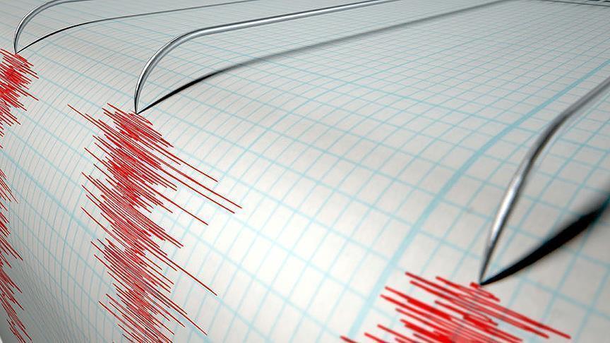 Çin'de 5,4 büyüklüğünde deprem!