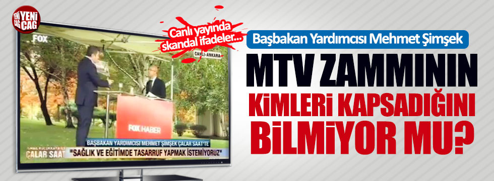Başbakan Yardımcısı Mehmet Şimşek'ten MTV açıklaması!