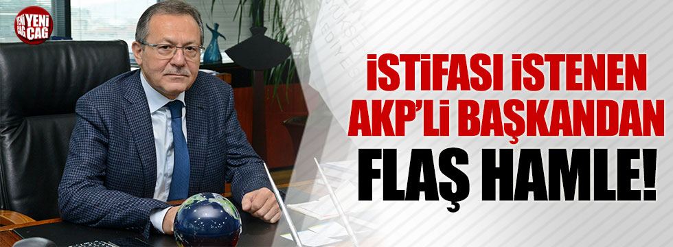 İstifası istenen AKP'li Edip Uğur'dan flaş hamle