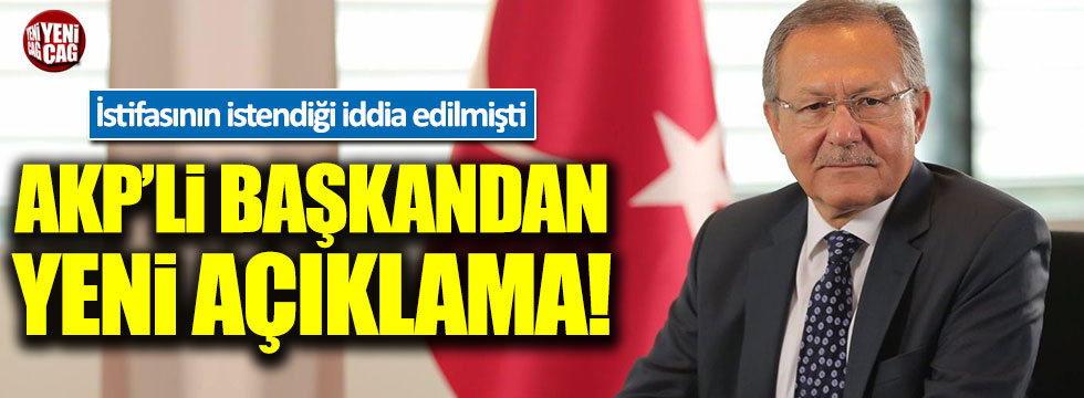AKP'li Edip Uğur'dan yeni açıklama