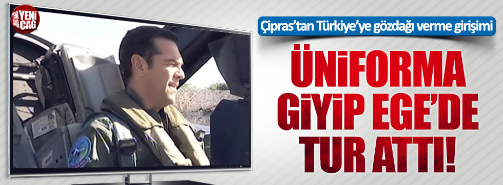 Çipras'tan Türkiye'ye gözdağı girişimi