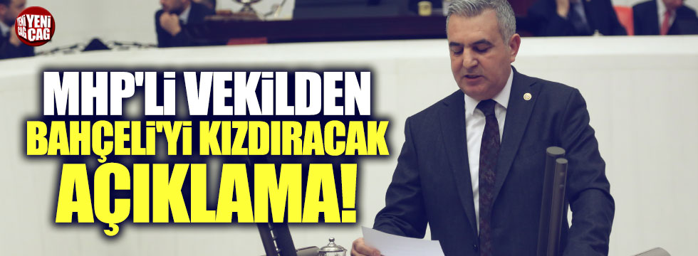 MHP’li Şimşek, "İşçi alımları için AKP’den liste gidiyor"