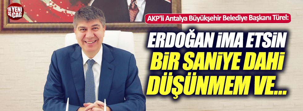 Antalya Büyükşehir Belediye Başkanı Menderes Türel'den istifa açıklaması