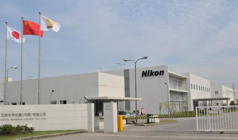 Nikon fabrikalarını kapatıyor