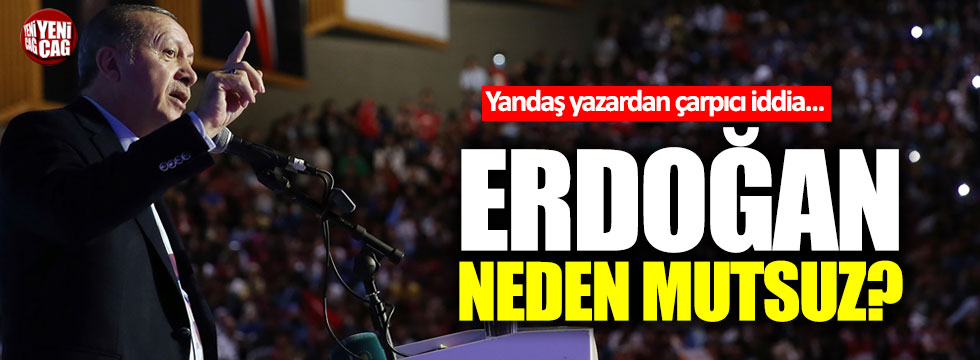 Yılman: "Erdoğan istifalar sebebiyle oluşan algının..."