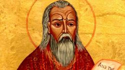 14 Şubat Sevgililer Günü nasıl ortaya çıktı? - Resim : 1