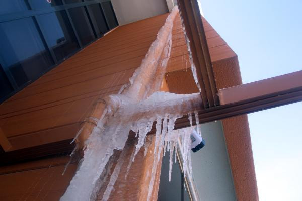 En soğuk il 29.7 ile buz tuttu - Resim : 1