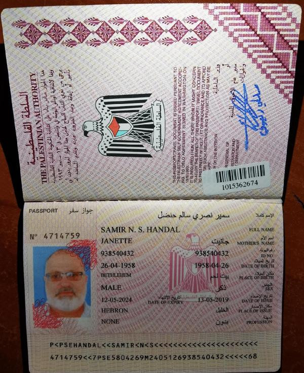 Devlet başkanına suikastten aranıyordu İstanbul Havalimanı'nda yakalandı - Resim : 1