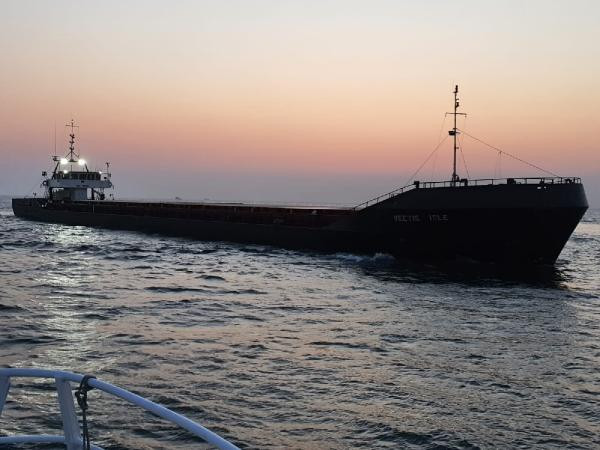 İstanbul Boğazı girişinde kaza - Resim : 1