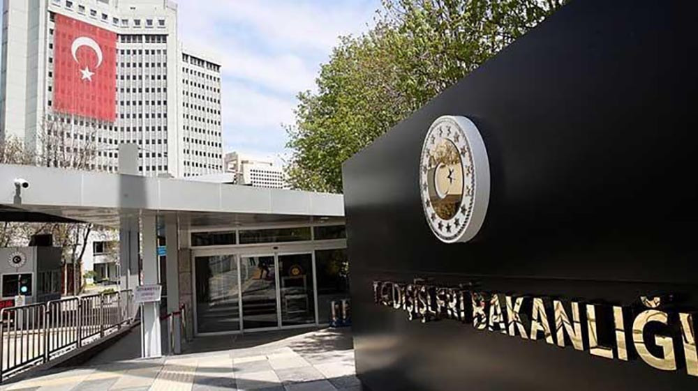 Dışişleri Bakanlığı'ndan Pakistan'daki terör saldırısına kınama (04 Mart 2022) - Resim : 1