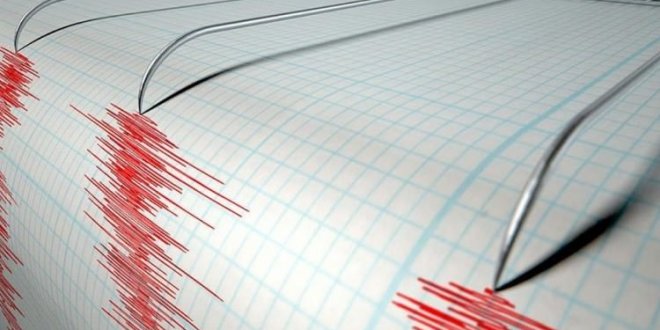 Alaska'da 8.1 büyüklüğünde deprem