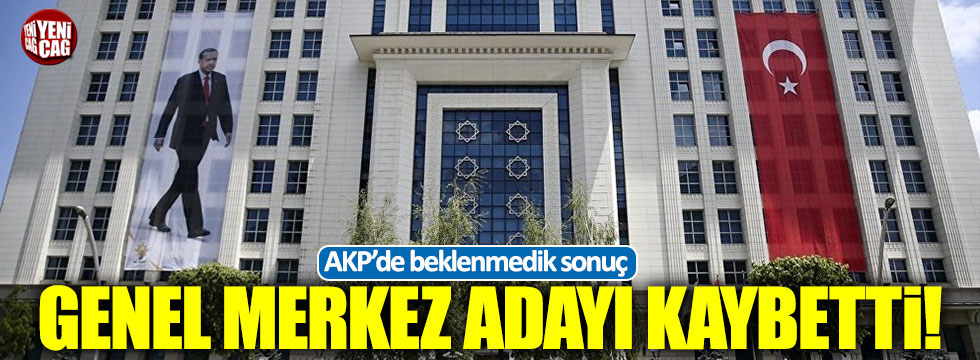 AKP Genel Merkezi'nin adayı Muğla'da kaybetti!