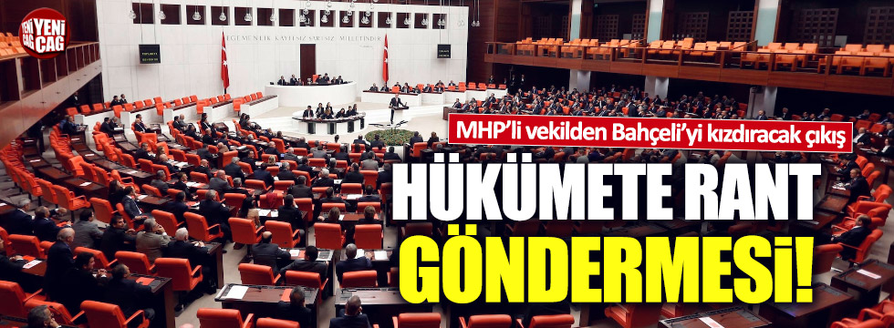 MHP'li Yılmaz'dan AKP'ye rant göndermesi