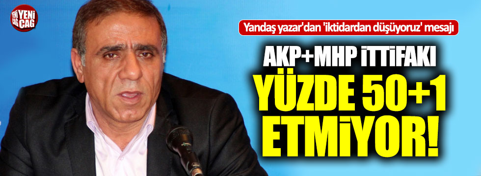 İlhami Işık: "AKP-MHP ittifakı yüzde 50+1 etmiyor"