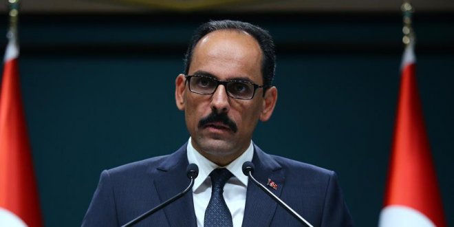 Cumhurbaşkanlığı'ndan Tunus açıklaması