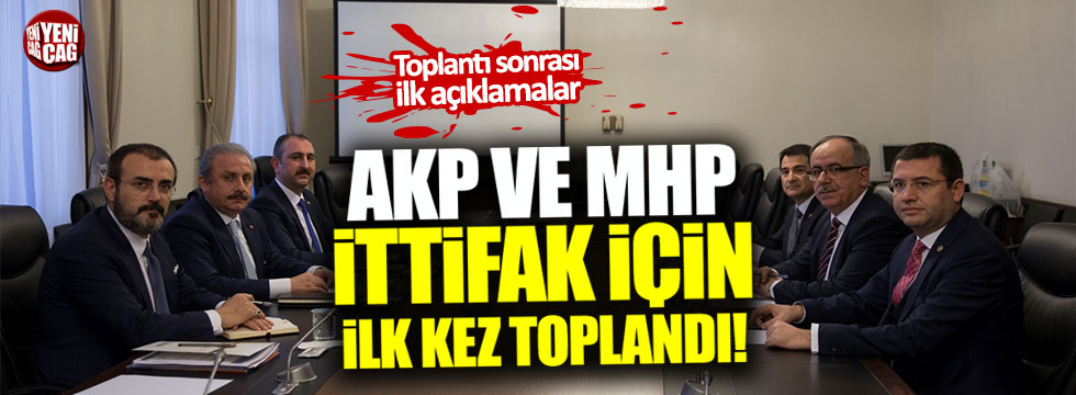 AKP-MHP ittifak komisyonu sonrası açıklamalar