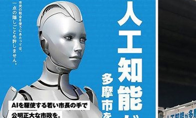 Yapay zekalı robot belediye başkanlığına aday