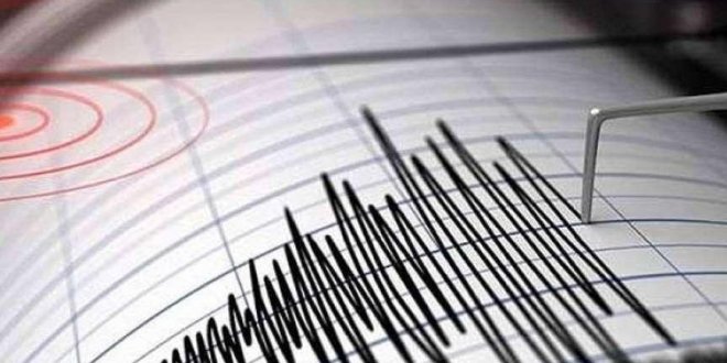 Amasya'da 4,1 büyüklüğünde deprem