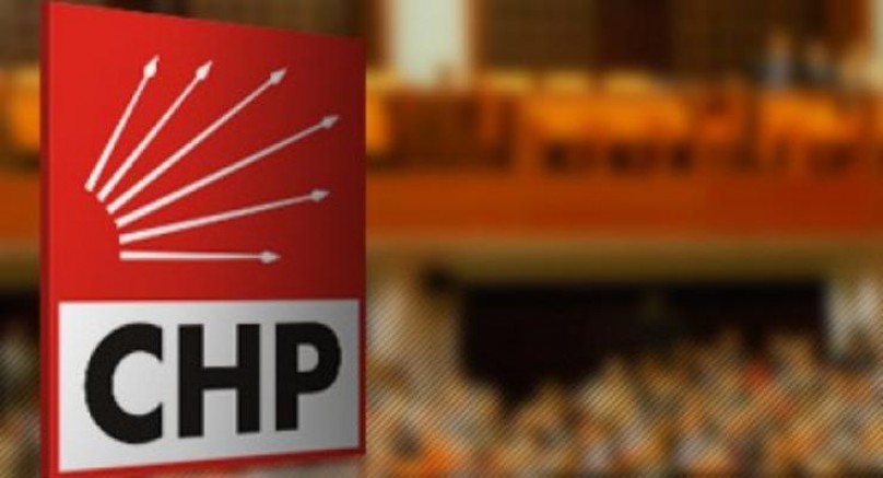 CHP'den basına kapalı toplantı