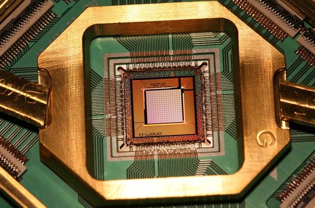 İki ülke, dünyanın ilk kuantum bilgisayarı için anlaştı