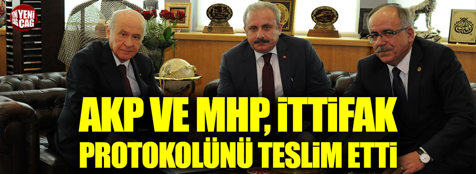 AKP ve MHP ittifak protokolünü teslim etti