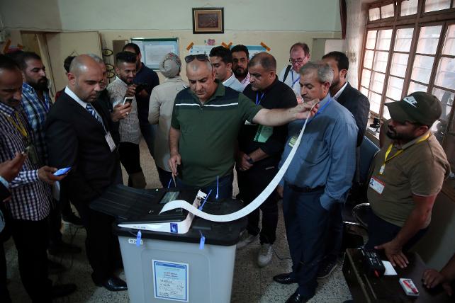 Irak'ta seçim sonuçları belli oldu