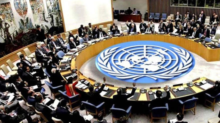 İsrail'den BM'ye: Reddediyoruz