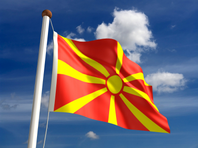 Makedonya ismi resmen değişti