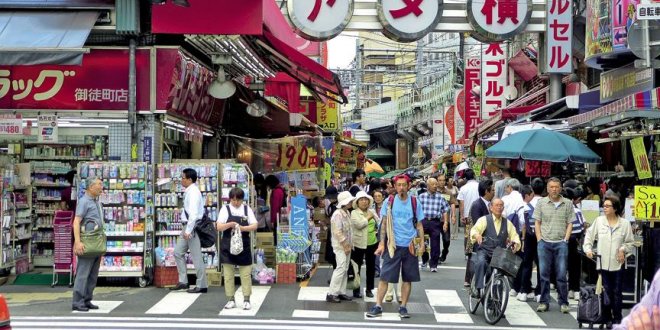 Japonya'da sıcaklık rekor düzeye ulaştı