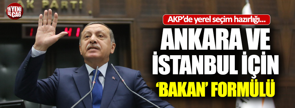 "AKP büyükşehirler için her türlü formülü deneyecek"