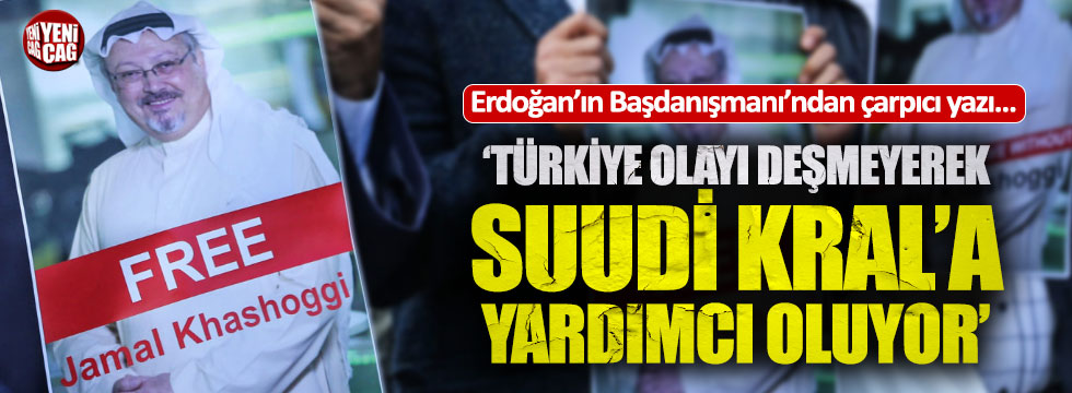 İlnur Çevik'ten Kaşıkçı çıkışı: "Türkiye, Suudi Kral'a yardım ediyor"