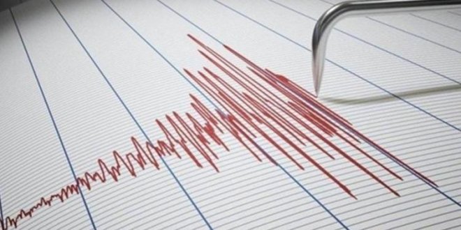 Amasya'da deprem