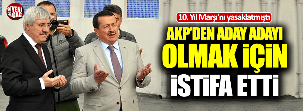 10. Yıl Marşı'nı yasaklayan müdür AKP'den aday adayı oluyor