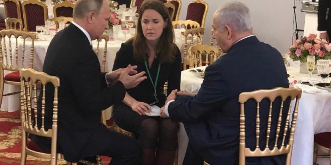 Netanyahu ile Putin Paris'te görüştü