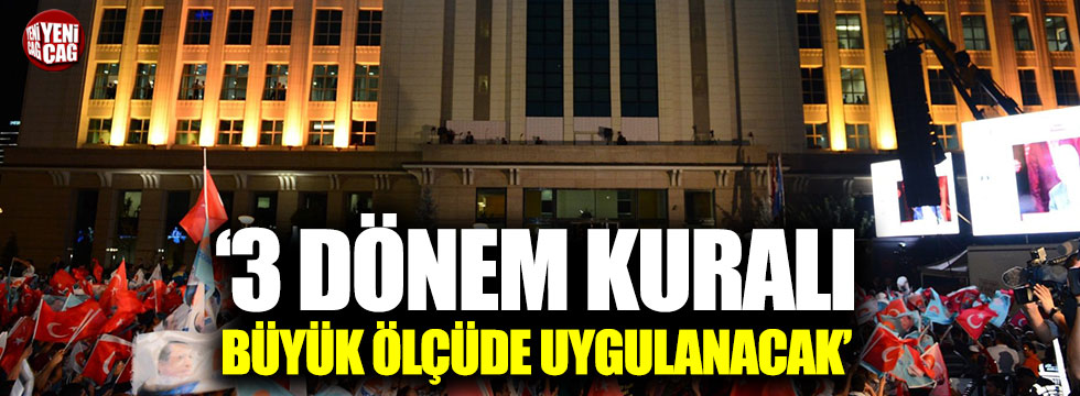 AKP'li Kurtulmuş: 3 dönem kuralı büyük ölçüde uygulanacak