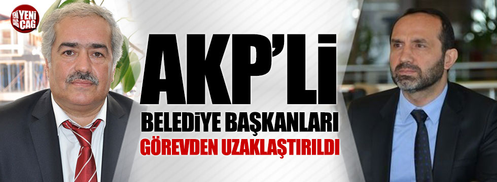 Mesudiye Sevdalilari On Twitter Unye Belediye Baskani Gorevden Alindi Icisleri Bakanligindan Haklarinda Yurutulen Sorusturma Kapsaminda Unye Belediye Baskani Ahmet Camyar La Birlikte Iki Belediye Baskanini Gorevlerinden Uzaklastirdigini Acikladi