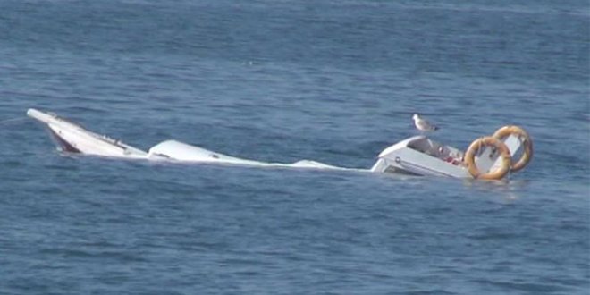 Göçmenleri taşıyan tekne battı:1 kişi öldü