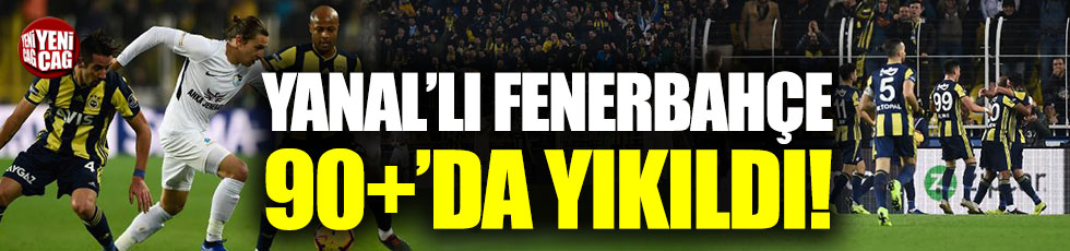 Fenerbahçe-Erzurumspor 2-2 (Maç özeti)