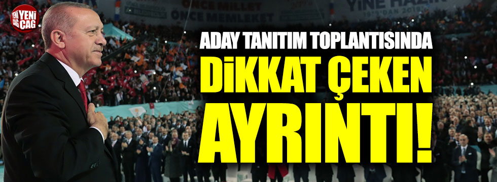 AKP'nin aday tanıtım toplantısında dikkat çeken ayrıntı!