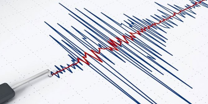 Peru'da 7.1 büyüklüğünde deprem oldu ( Son depremler)
