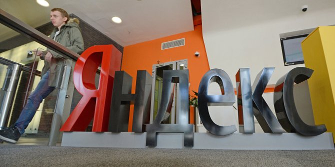 Yandex 5,5 milyar dolara Tinkoff bankasını almaya hazırlanıyor