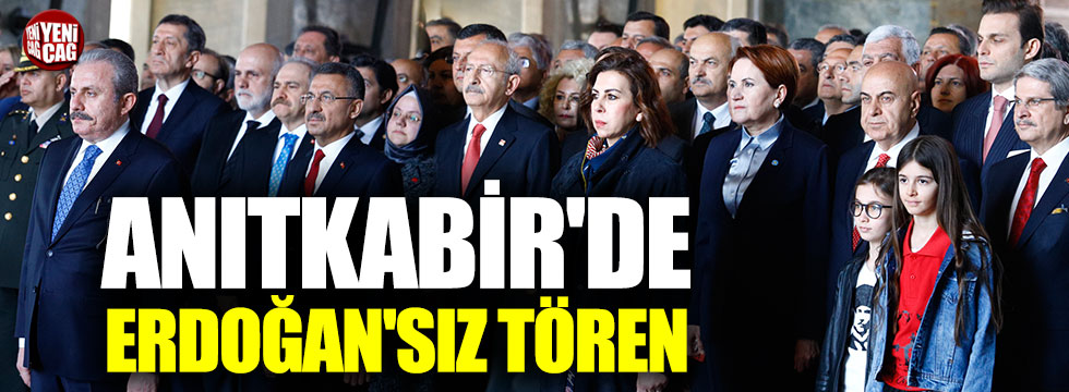 Erdoğan Anıtkabir'deki 23 Nisan törenlerine katılmadı