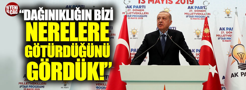 Erdoğan: "Bu sene memleket yok"