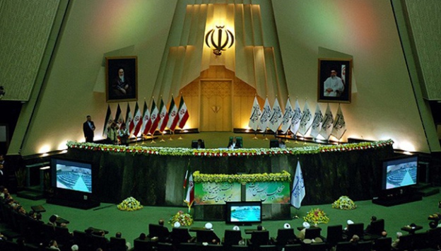 İran'da Meclis Başkanlığı seçimleri sonuçlandı